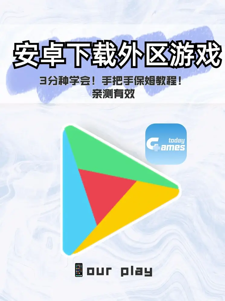 AYX体育app官方版下载截图1